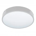 Потолочный светодиодный светильник Uniel ULO ULO-K40A 90W/4000К/R80 IP40 WHITE