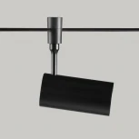 Трековый светильник низковольтный 48V DeMarkt Флекси 852010501