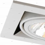 Встраиваемый точечный светильник Arte Lamp Cardani Semplice A5949PL-2WH (220V)