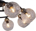 Потолочная люстра на штанге ILLUMICO IL0296-8CSQ-79 BK AB (220V)