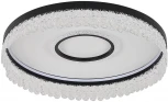 Потолочный светильник круглый F-Promo Lunetta 4187-2C (LED, 220V, подвески, пульт управления, круглые)