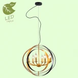 Подвесной светильник Lussole Loft New Rochelle GRLSP-9922