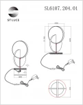 Интерьерная настольная лампа ST Luce Eclisse SL6107.204.01