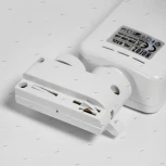 Horoz HL832 HL832LWH