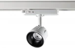 Трековый светильник Novotech Port 358715