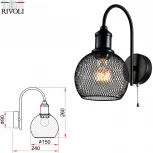 Бра настенное Rebeca 5096-401 настенный 1 х Е27 40 Вт (220V, выключатель, шар)