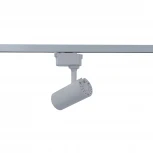 Трековый светильник однофазный, светодиодный. 1500 Лм. 4000К Volpe ULB-Q230 ULB-Q230 18W/4000К WHITE