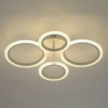 Потолочная люстра De City Мадлен 424013404 (LED, 220V, пульт управления)