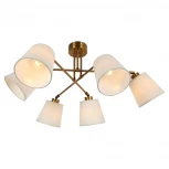 Потолочная люстра Lussole Lgo Pinal GRLSP-8191 (220V, IP21)