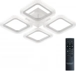 Потолочная люстра светодиодная с пультом ДУ 64W, белый, LED Natali Kovaltseva Sm LED LAMPS 81445