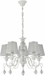 Подвесная люстра Arte Milano AM347620 347620/5 WT+SL (220V, подвески, на цепи)