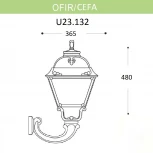 Настенный фонарь уличный Fumagalli Cefa U23.132.000.BYF1R (220V, IP55)