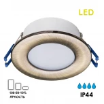 Встраиваемый точечный светильник Citilux Акви CLD008013 (LED, 220V, круглые, IP44)