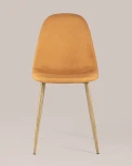Стул Stool Group Валенсия оранжевый УТ000005418