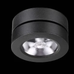Накладной точечный светильник Novotech Groda 357985 (LED, 220V)