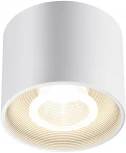 Накладной точечный светильник Novotech Over 358791 (LED, 220V, круглые)