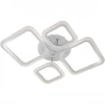 Потолочная люстра светодиодная с ДУ Ritter Fiuggi 52033 7