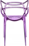 Комплект из 4-х стульев Bradex Home Masters прозрачный сиреневый (FR 0867К)