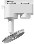 Крепление для трековой системы Ambrella Diy Spot A2520 (220V)