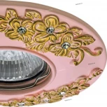 Встраиваемый точечный светильник Lightstar Ceramo 042122