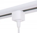 Коннектор для подвеса для однофазного шинопровода 85121/00 (220V)