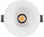 Встраиваемый точечный светильник MS-FOGGY-BUILT-R86-10W Day4000 (WH, 60 deg, 230V) (Arlight, IP54 Металл) 044624 (LED)
