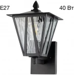 Настенный уличный светильник Citilux Forts CLU09W (220V, IP54)