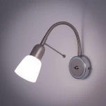 Спот Citilux Ронда CL506311