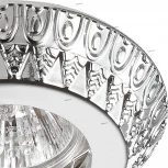 Встраиваемый точечный светильник Novotech Forza 370246