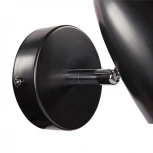 Спот Freya Aida FR5852-WL-01-B (220V)