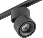 Трековый однофазный светильник светодиодный AM Group AM160 AM160T BK (220V)