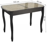 Стол Woodville Экстра 2 венге / арабика 276398