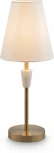 Настольная лампа Freya Pietra FR5371TL-01BS (220V)