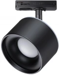 Трековый светильник Novotech Giro 358974 (LED, 220V, круглые)