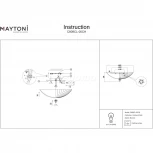Потолочный светильник круглый Maytoni Bonnet C809CL-05CH (220V)