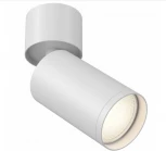 Потолочный светильник FOCUS S GU10 1x10Вт Maytoni Technical C050CL-U-1W (220V, круглые)