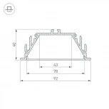 Профиль с экраном ALU-POWER-RW80F-2000 ANOD+FROST (Алюминий) 016472 Arlight