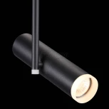 Трековый светильник Novotech Batra 370575 (220V)