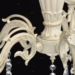 Подвесная люстра De City Аврора 371010905