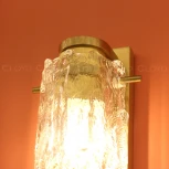 Настенный светильник Cloyd Amundsen 20249 (220V)