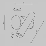 Спот Maytoni Utility MOD433WL-L3B3K1 (регулировка яркости, LED, 220V, сенсорный выключатель, круглые)