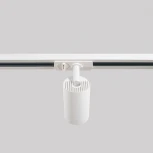 Светильник трековый однофазный 50W Crystal Lux Однофазная ТС CLT 0.31 018 WH