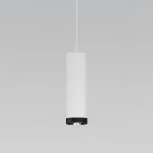 Подвесной светильник 9W 4200K белый Elektrostandard Lead 50244 LED (220V, на проводе, круглые)