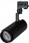 Трековый светильник Arlight LGD-ZEUS 024634 (LED, 220V)