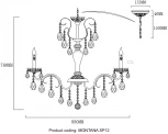 Подвесная люстра Crystal Lux MONTANA SP12 (220V, подвески, на цепи, подсвечник, свеча)