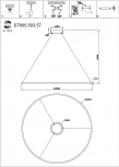 Подвесной светильник SMART ST Luce ST605.503.57