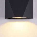 Архитектурная подсветка Maytoni Beekman O577WL-L5B (LED, 220V, IP54)