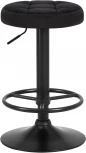 Табурет барный BRUNO BLACK (черный велюр (MJ9-101))