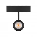 Трековый светильник магнитный Arlight 033087 (LED, 24V, круглые)