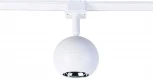 Трековый светильник магнитный 42V 8W Favourite Unica 4228-1U (LED, шар)